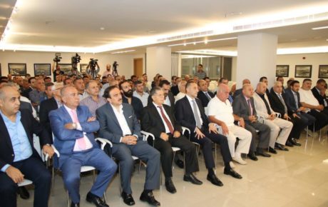 مؤتمر صحافي