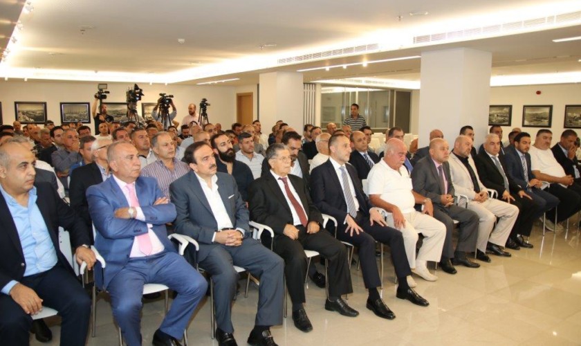 مؤتمر صحافي