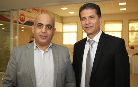 لقاء بعنوان الاستقرار ل الاستمرار