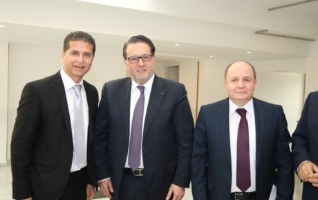 لقاء بعنوان الاستقرار ل الاستمرار
