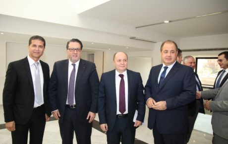 لقاء بعنوان الاستقرار ل الاستمرار