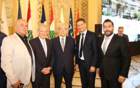 الفرنسية” في #بيروت من ضمن اتفاق مع غرفة بيروت وجبل لبنان برئاسة محمد شقير ومواكبة ودعم من الرئيس الحريري