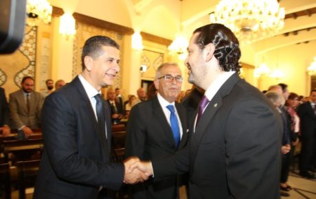 الفرنسية” في #بيروت من ضمن اتفاق مع غرفة بيروت وجبل لبنان برئاسة محمد شقير ومواكبة ودعم من الرئيس الحريري