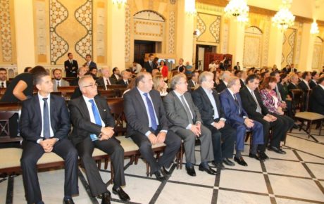 الفرنسية” في #بيروت من ضمن اتفاق مع غرفة بيروت وجبل لبنان برئاسة محمد شقير ومواكبة ودعم من الرئيس الحريري