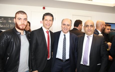نقابة مستوردي السيارات المستعملة ممثّلة برئيسها السّيد ايلي القزي تشارك في افتتاح فرع غرفة بيروت وجبل لبنان في جونيه