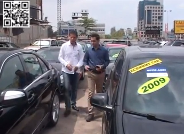 المنافسة تستمر في سوق السيارات اللبناني بين الجديد والمستعمل