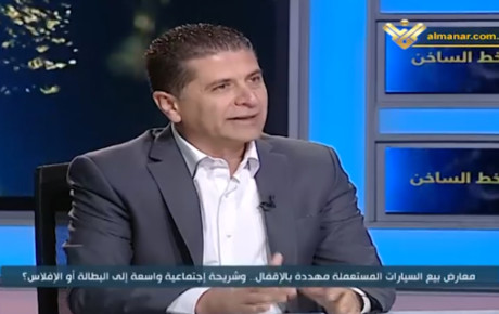 إيلي القزي – رئيس نقابة مستوردي السيارات المستعملة في لبنان