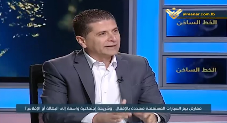إيلي القزي - رئيس نقابة مستوردي السيارات المستعملة في لبنان