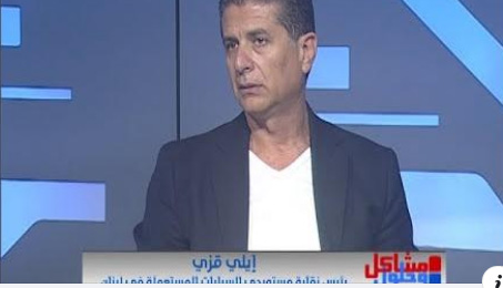 في برنامج مشاكل وحلول