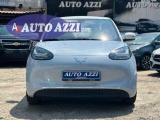 Wuling Bingo  '2026